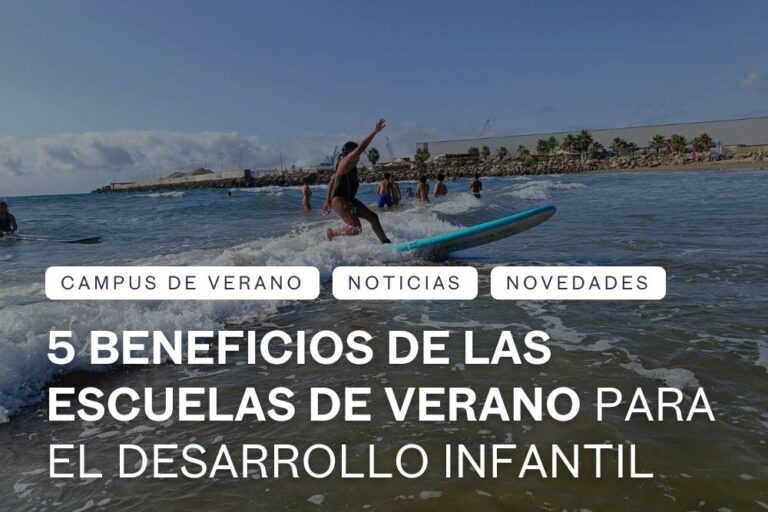 beneficios escuela de verano castellon